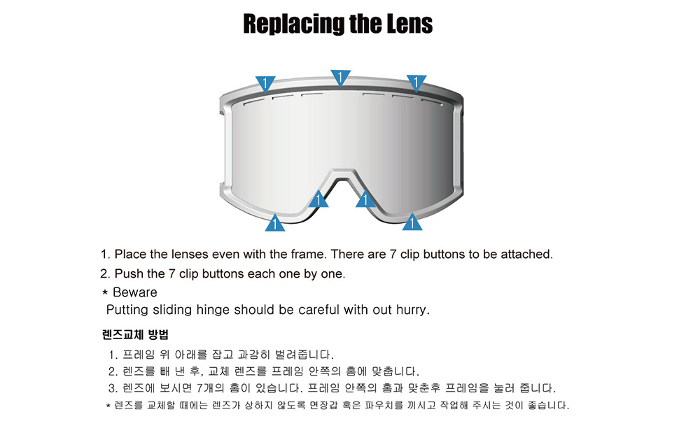 glasses product image-S6L14