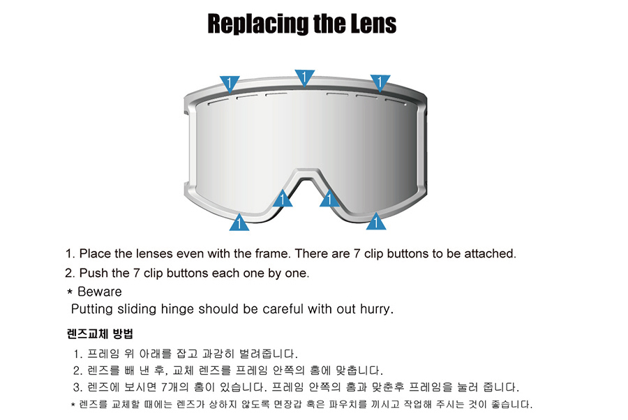 glasses product image-S1L5